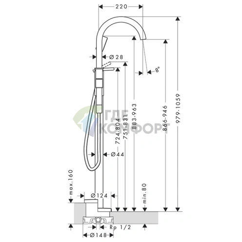 Напольный смеситель для ванны AX One: матовый черный — элегантность в деталях (48440670) - фото 2