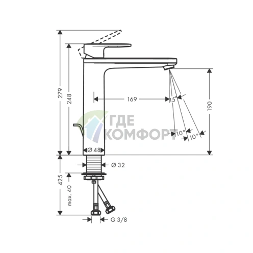 Смеситель для умывальника Hansgrohe Vernis Blend с донным клапаном, хром (71572000) - фото 2