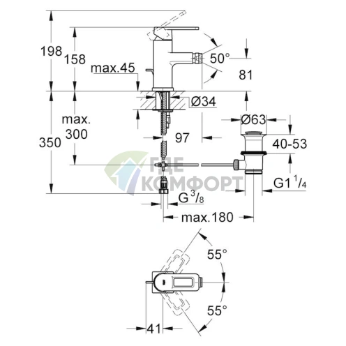 Смеситель для биде Grohe Quadra 32636000 - фото 2