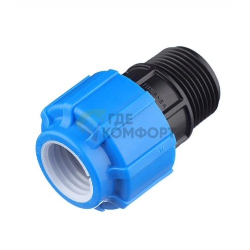 Муфта с наружной резьбой 25x1 ПНД Политэк - фото 2