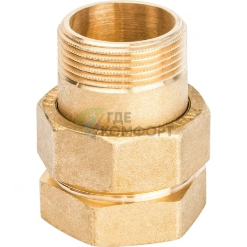 Разъемное соединение 1 1/4 американка ВН, уплотнение под гайкой по плоскости Stout - фото 11