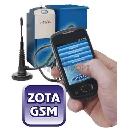 Модуль ZOTA GSM «Magna» - фото 2