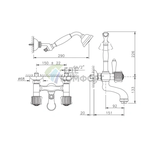 Смеситель для ванны Nicolazzi Onice с душем и переключателем, золото (2102GO09O) фото 2
