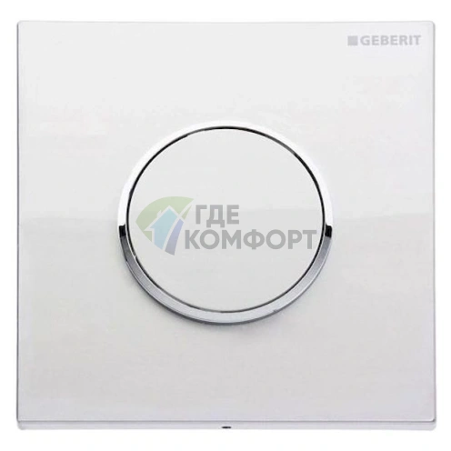 Пневмопривод смыва Geberit Sigma 10 116.015.KJ.1 для писсуара ручной фото 1