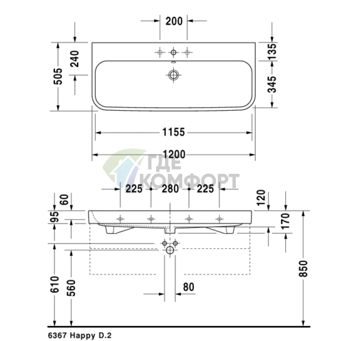 Раковина Duravit Happy D2 для мебели, белая, 1200x505 мм, с переливом и отверстием под смеситель (2318120027) - фото 2