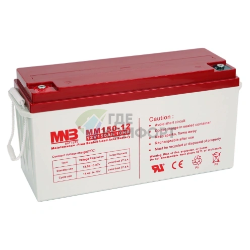 Аккумуляторная батарея MNB MM 150-12 - фото 1