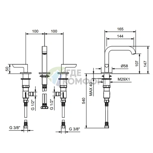 Смеситель для раковины Fantini Icona Deco: оружейная сталь, 3 отверстия, без донного клапана (53 P5 R106W) - фото 2