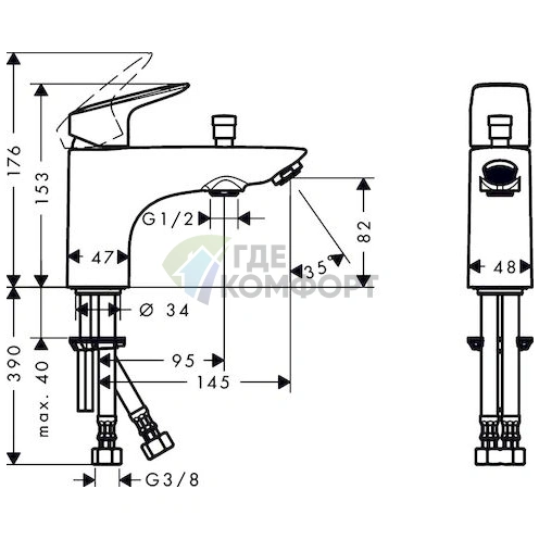 Смеситель Hansgrohe Logis 71312000 для установки на борт ванны - фото 2
