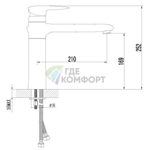 Смеситель Lemark Status LM4404C для кухни: надежность и стиль - фото 2