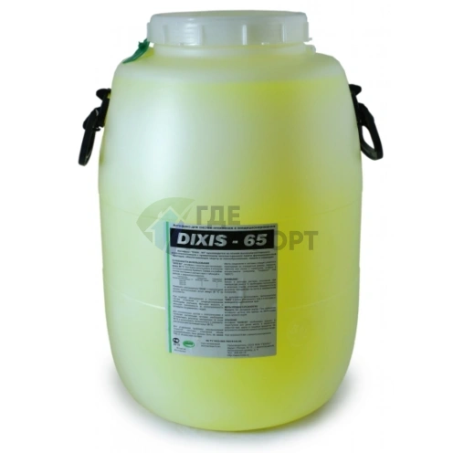 Теплоноситель DIXIS-65, 50 л - фото 1