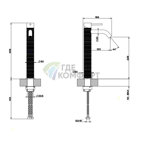 Смеситель для раковины GESSI 316 высокий, брашированная сталь (54309#239) - фото 2