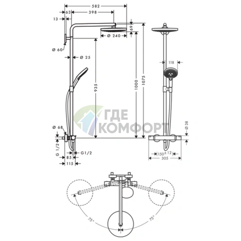 Душевая система HG Raindance Select S с термостатом и верхним душем 240 мм (27129400) - фото 2