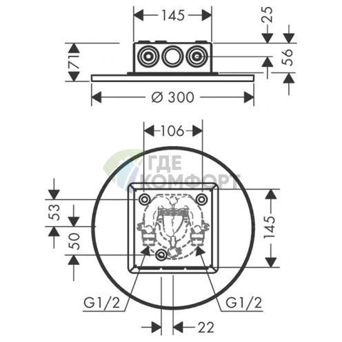 Верхний душ AX ShowerSolution, 300 мм, потолочный монтаж, хром (35302000) - фото 2