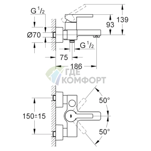 Смеситель Grohe Lineare 33849000 для ванны с душем - фото 3