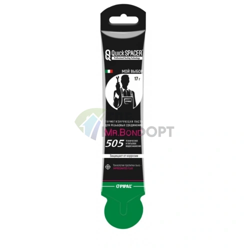 Технология пропитки льна - IMPREGNATED FLAX фото 4