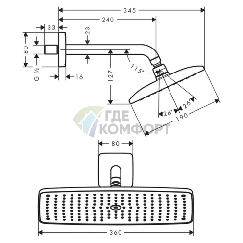 Верхний душ HG Raindance Е 1jet RainAir 360x190 мм с держателем, хром (27371000) - фото 2