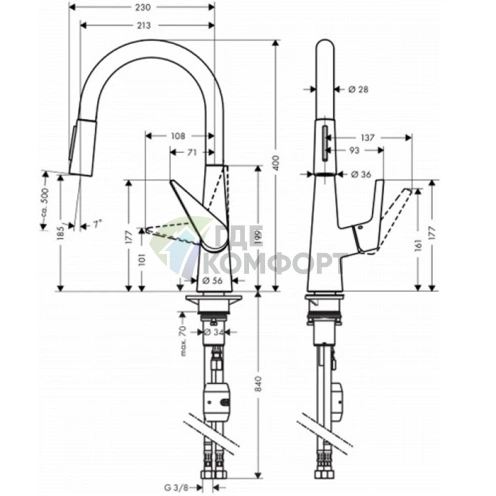 Кухонный смеситель Hansgrohe Talis M51 с вытяжным душем, цвет под сталь (72813800) - фото 2