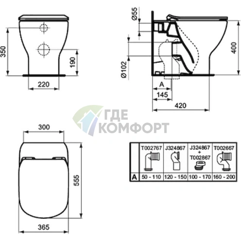 Приставной унитаз Ideal Standard Tesi AquaBlade с технологией бесшумного смыва - фото 5