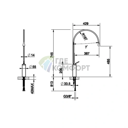 Смеситель для раковины Gessi Goccia с фиксированным носиком, хром (33811#031) - фото 2
