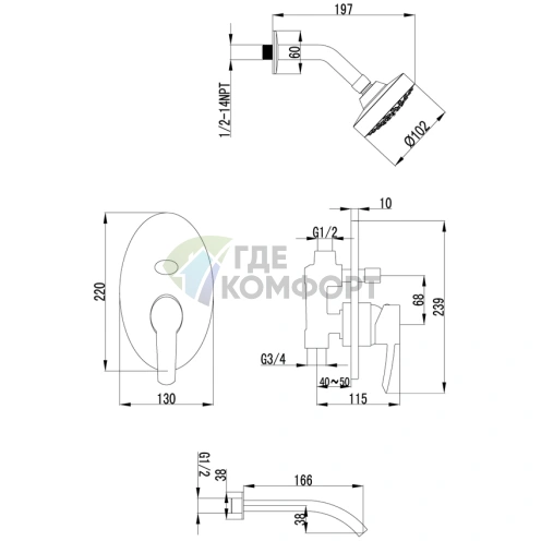 Смеситель для ванны с душем Lemark Atlantiss LM3221C встраиваемый - фото 3