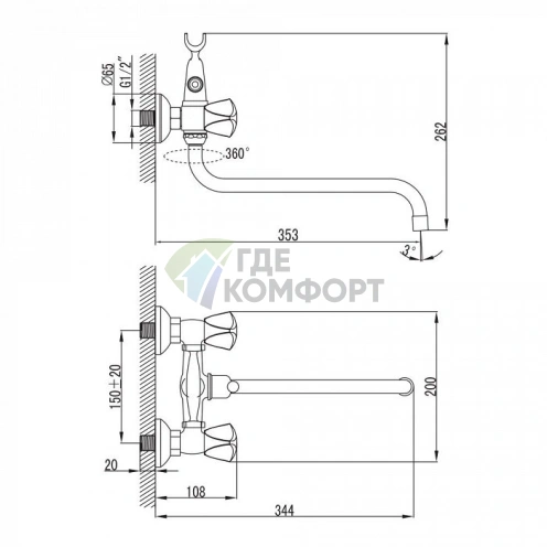Смеситель Iddis Praktic 27014B1K универсальный - фото 6
