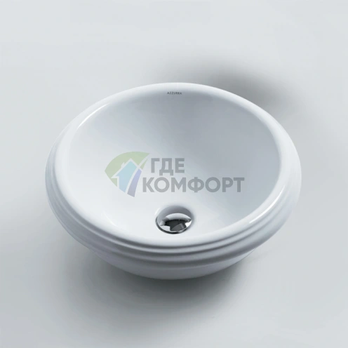 Раковина AZZURRA JUBILAEUM круглая 45x18 см, белая, без отверстий под смеситель - фото 1