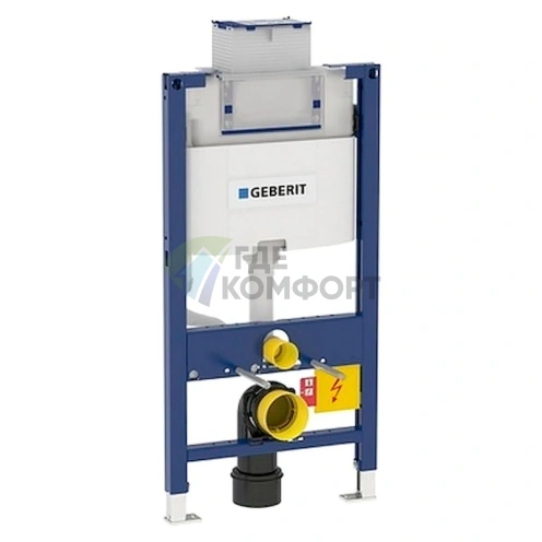 Система инсталляции для унитазов Geberit Omega 12 111.030.00.1 фото 1