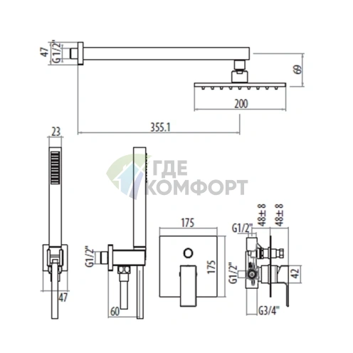 Набор для душа Gattoni: лейка, держатель и шланг 1.5 м в матовом белом цвете (KTQ01/PDBO) - фото 2
