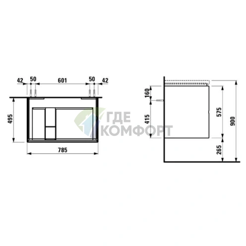 Тумба под раковину Laufen Palomba с двумя выдвижными ящиками, 78.5x49.5x59 см, белый матовый (4.0720.2.180.220.1) - фото 2