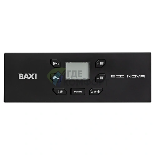 Котел газовый настенный одноконтурный турбированный Baxi ECO NOVA 1.31 F - фото 4