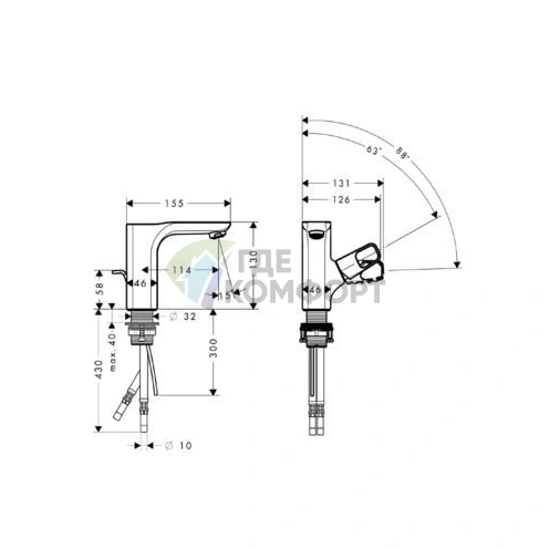 Смеситель для раковины AX Urquiola: на 1 отверстие, с донным клапаном, хром (11025000) - фото 2