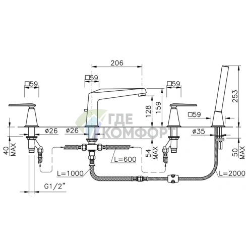 Смеситель для ванны Nicolazzi Vincent с переключателем и ручным душем, хром (1004CR28) - фото 2