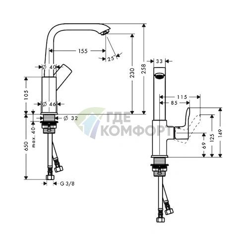 Смеситель для раковины Hansgrohe Metris 31187000: настенный, латунь - фото 4