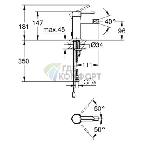 Смеситель для биде Grohe Essence New, хром 32934001 - фото 2