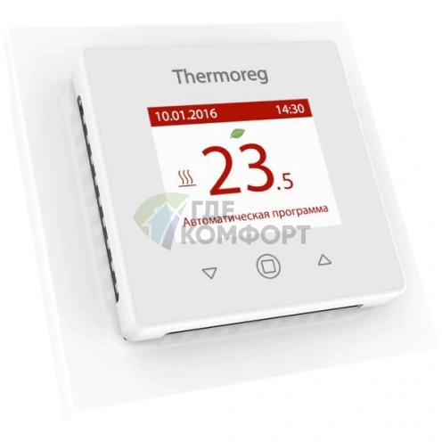Терморегулятор Thermo Thermoreg TI-970 White - фото 1