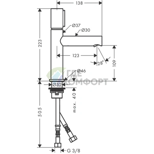 Смеситель для раковины AX Uno однорычажный, высота излива 123 мм, цвет шлифованный никель (45012820) - фото 2