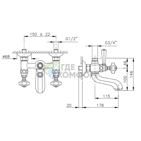 Настенный смеситель для ванны Nicolazzi Teide с кристаллическими ручками в хромированном исполнении (1900CR15) - фото 2