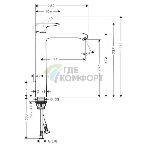 Смеситель Hansgrohe Metris однорычажный для раковины 31082000 - фото 8