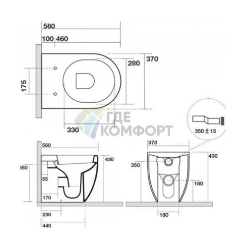 Унитаз приставной Kerasan Flo 56 см со скрытым сливом и крепежом WB5N, белый (311801) - фото 2