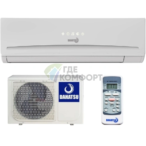 Сплит-система настенного типа Dahatsu Classic DA-12H ON/OFF - фото 1
