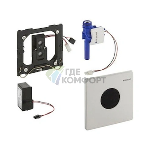 Бесконтактный привод смыва Geberit HyTronic Mambo 116.023.FW.1 для писсуара (сетевое питание) фото 1