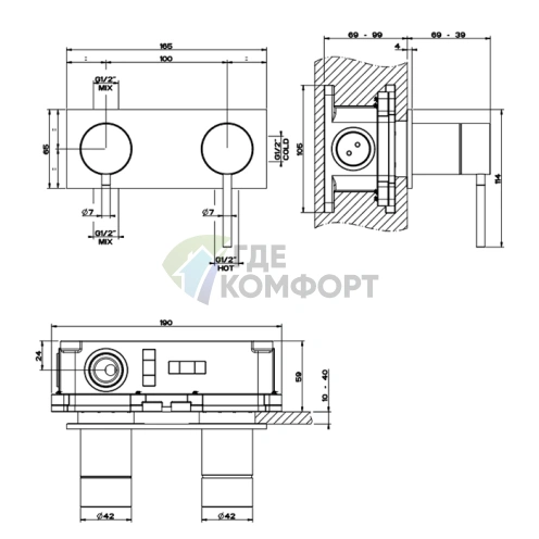Встраиваемый смеситель GESSI с автоматическим переключателем на 2 источника | Brushed Black Metal (54079#707) - фото 2