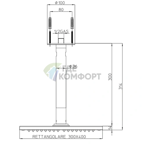 Верхний душ BOSSINI DREAM-RECTANGULAR 400x300 мм с держателем 300x36 мм, сатинированная сталь (H35370.075) - фото 2