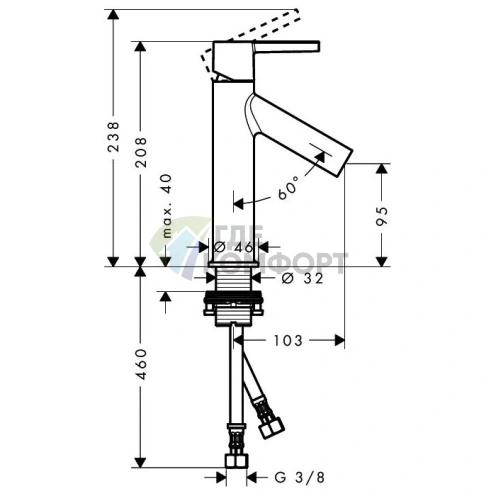 Смеситель для раковины AX Starck 100, одноотверстный, хром (10003000) - фото 2