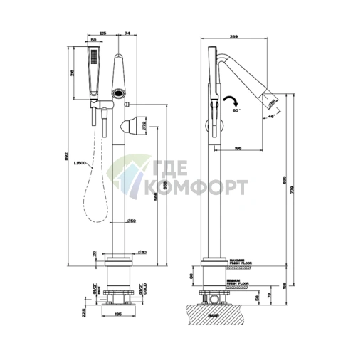 Напольный смеситель для ванны GESSI CONO с ручным душем, цвет Black XL (45028#299) - фото 2