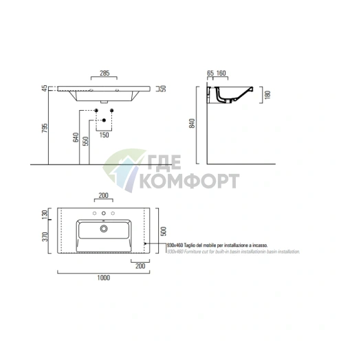 Подвесная раковина GSI Norm 100×50 см белая с переливом - фото 2