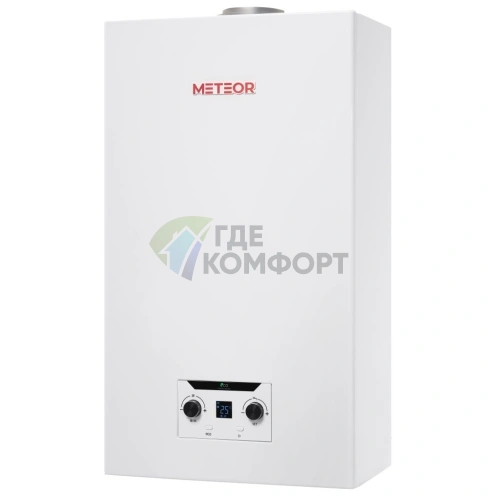 Настенный газовый котел METEOR C11 18 C - фото 1