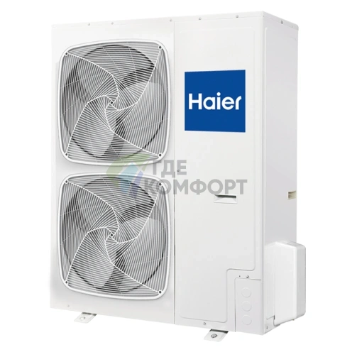 Кондиционер канальный Haier AD60HS1ERA(S)/1U60IS1EAB(S) on/off - фото 3