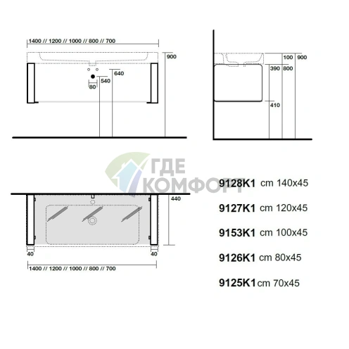 Подвесная полка KERASAN Cento 120x45 см, металл и стекло, хром (упаковка-2 коробки) 9127K1cr - фото 3