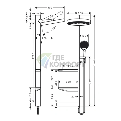 Душевая система HG Showerpipe с верхним душем, штангой, ручным душем и полочками в белом матовом цвете (26842700) - фото 2